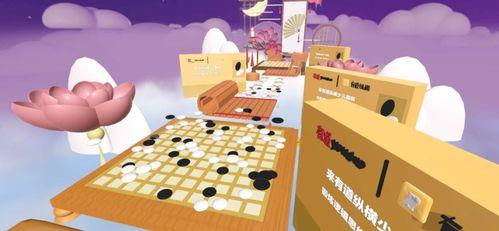 网易蛋仔最新爆料在哪看,揭秘神秘游戏内容，精彩看点抢先看！  第2张