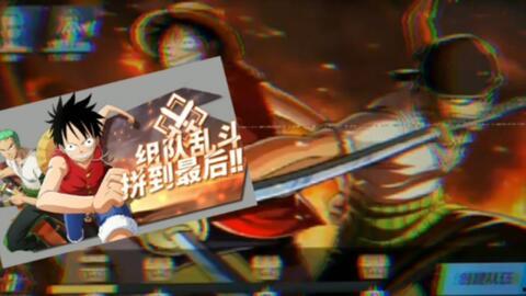 热血航线最新爆料时间,揭秘神秘航线背后的故事,敬请期待! 第2张 热血航线最新爆料时间,揭秘神秘航线背后的故事,敬请期待! 第2张