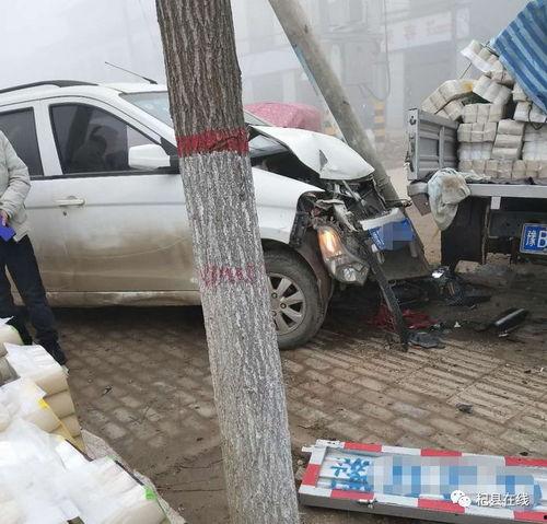 杞县去开封车祸最新爆料,事故原因调查与伤亡情况披露  第3张