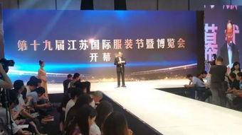 吴江新闻爆料2021,回顾年度热点事件与民生关注 第2张 吴江新闻爆料2021,回顾年度热点事件与民生关注 第2张